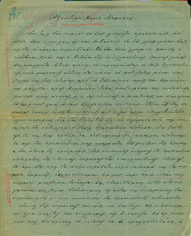 LInGE-18881130-01-wo+.pdf